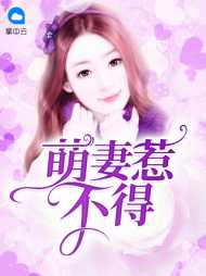 杨凝安纪承洵
