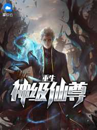 韩青禹柳若水