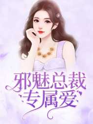 莫晓叶方沉洌