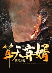 沈娜娜知乎