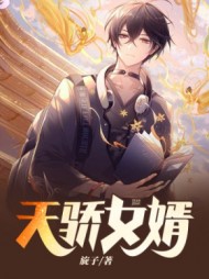 叶秋沈韵