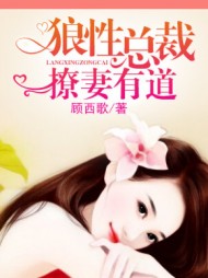夏安好霍祈尊