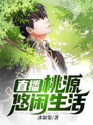 李玉衡赵佳佳