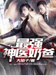 隋阳朱婷