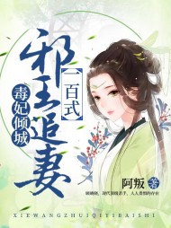 顾晓晓穆朝阳