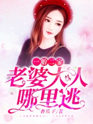 萧妙妙顾云霆