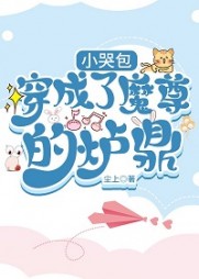 昭言萧溯