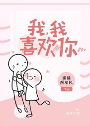 沈白林凡非