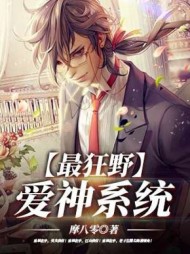 叶南小龙女