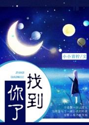 宁洛谭之宇