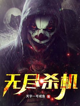 陆仁贾汤姆