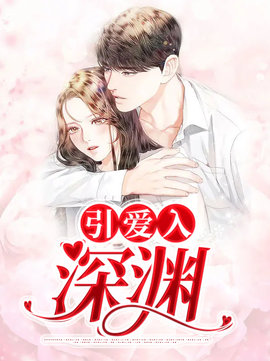 乔笙陆廷渊宋兰玲小说