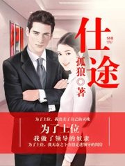 何文杰 何文浩
