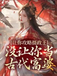 厉墨时南诗最新章节更新背后的故事