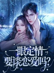 林青陆延祁