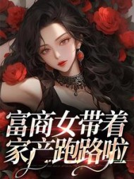 林书婉许望钦