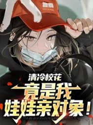 方昊宇姜稚妍