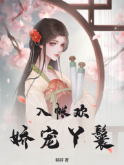 心死爱消花颜卫辞青阅读
