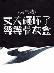 许蕊季霄