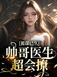 刘紫潇凌逸