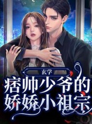 顾清浅陆战霆小说免费阅读