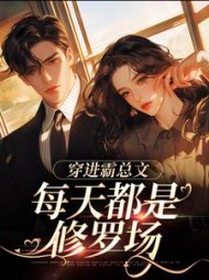 盛明澜陆川