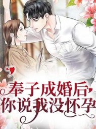 主角是许羡江时白的
