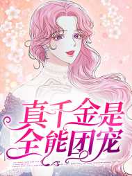 文清一徐曦