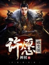张扬玉儿