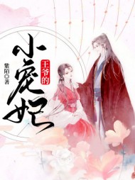 碧华慕容白