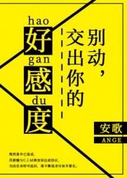 苏筱瞳木黎玄