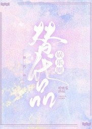纪璃盛钊