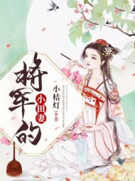 徐明月关越单[快穿]