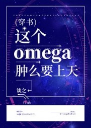 洛清晏原琼临