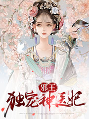 女主角姚青梨