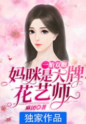 顾云暖厉霆骁[回归]
