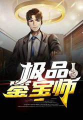 李天吴甜甜(奇遇)