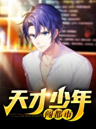 安阳李玲