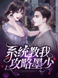 宁梨梨墨云庭