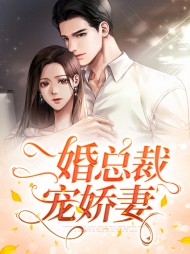 沐冰宜齐跃扬