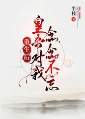 兰溪竹明苑