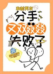 赵旭与李婧婧