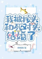 谢辞的意思