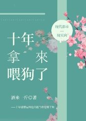 姚梁张绎文[虐恋]