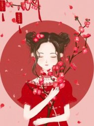 拿回双手后，我选择脱离系统+后续