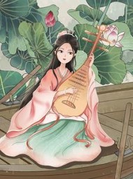 鸾?凤?