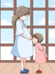 此恨难消+后续