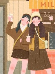 假千金是哪部电视剧