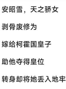 重归人间仙帝