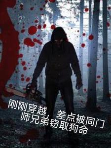 世界线在哪里